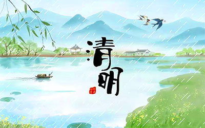 清明(míng)時(shí)節裸眼3d ,中華文化(huà)，文化(huà)陣地 城(chéng)市綜合體植入中華文明(míng)的(de)裸眼3d節目